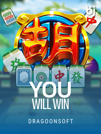 You Will Win